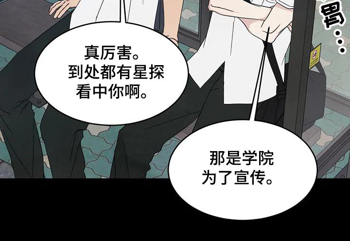 第148话19