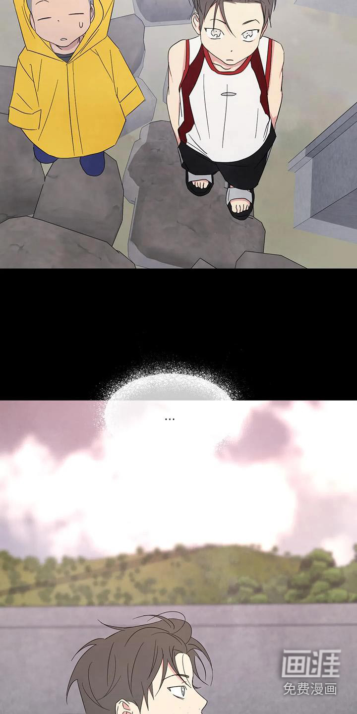 第148话9