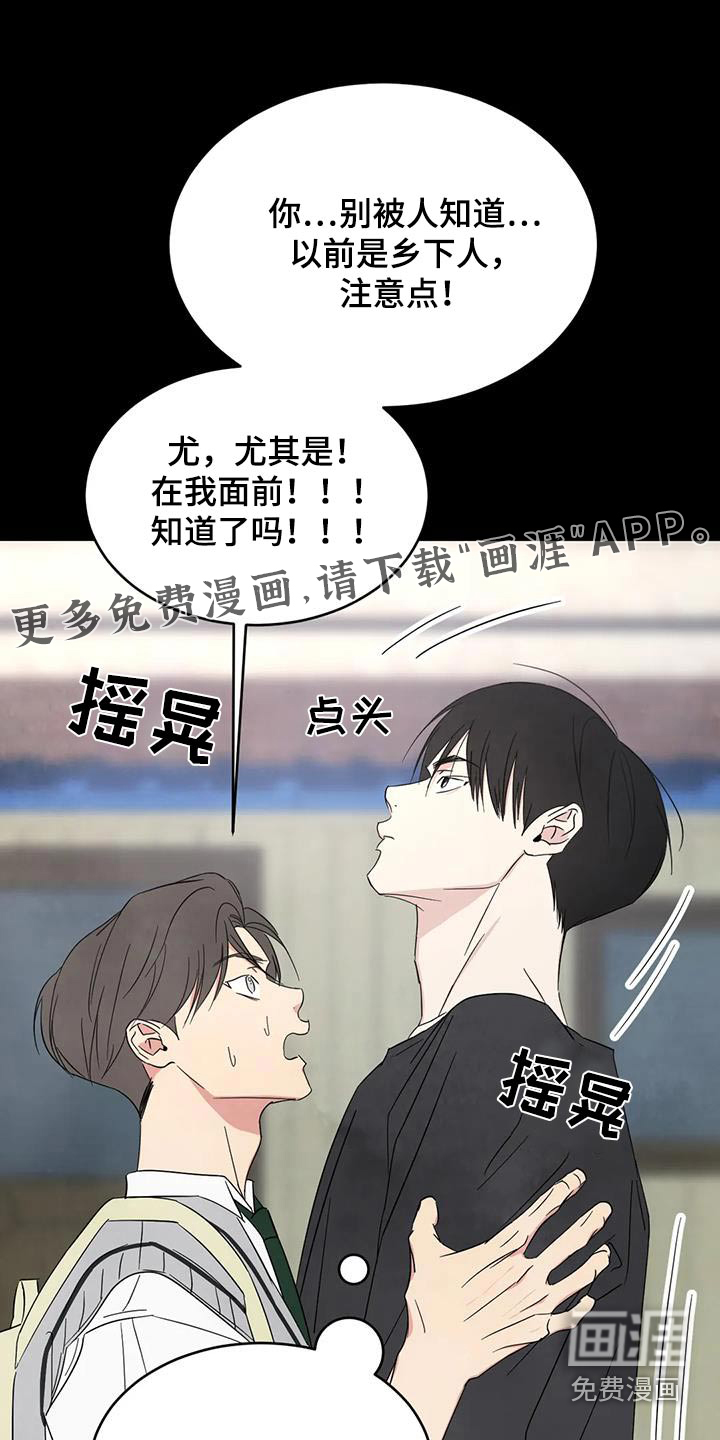 第147话0