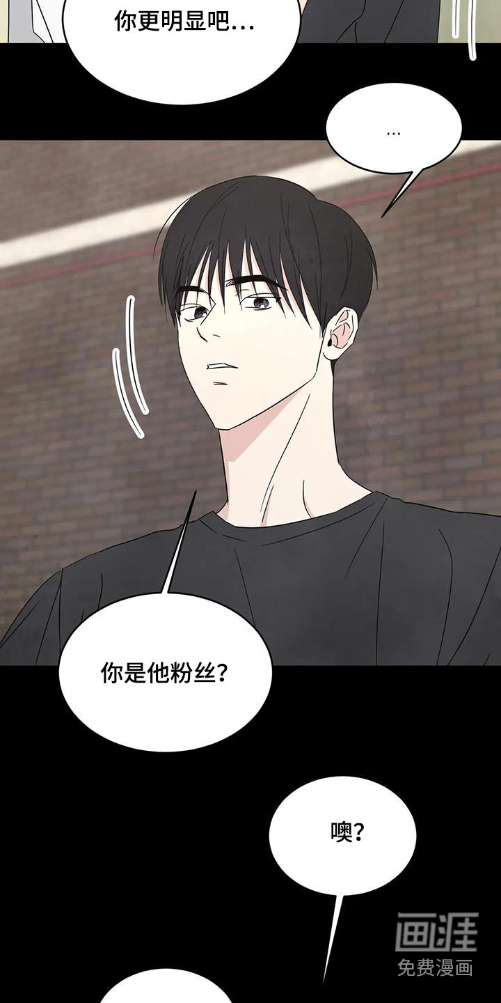 第147话1