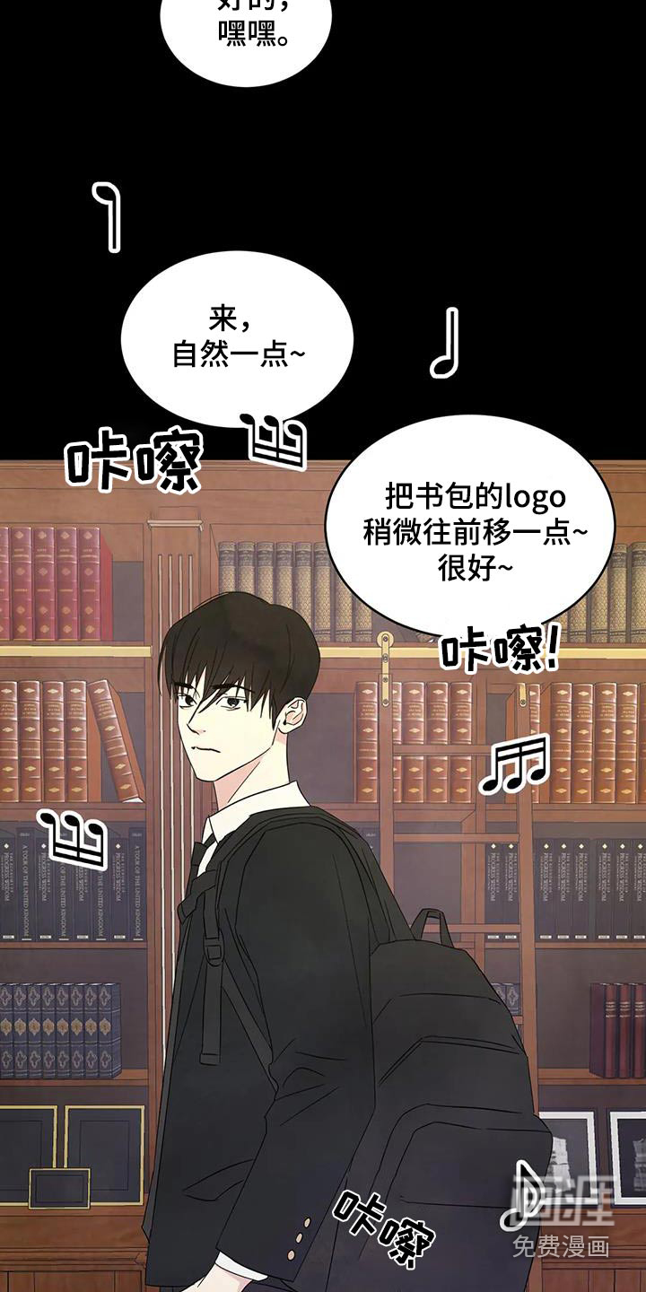 第147话16