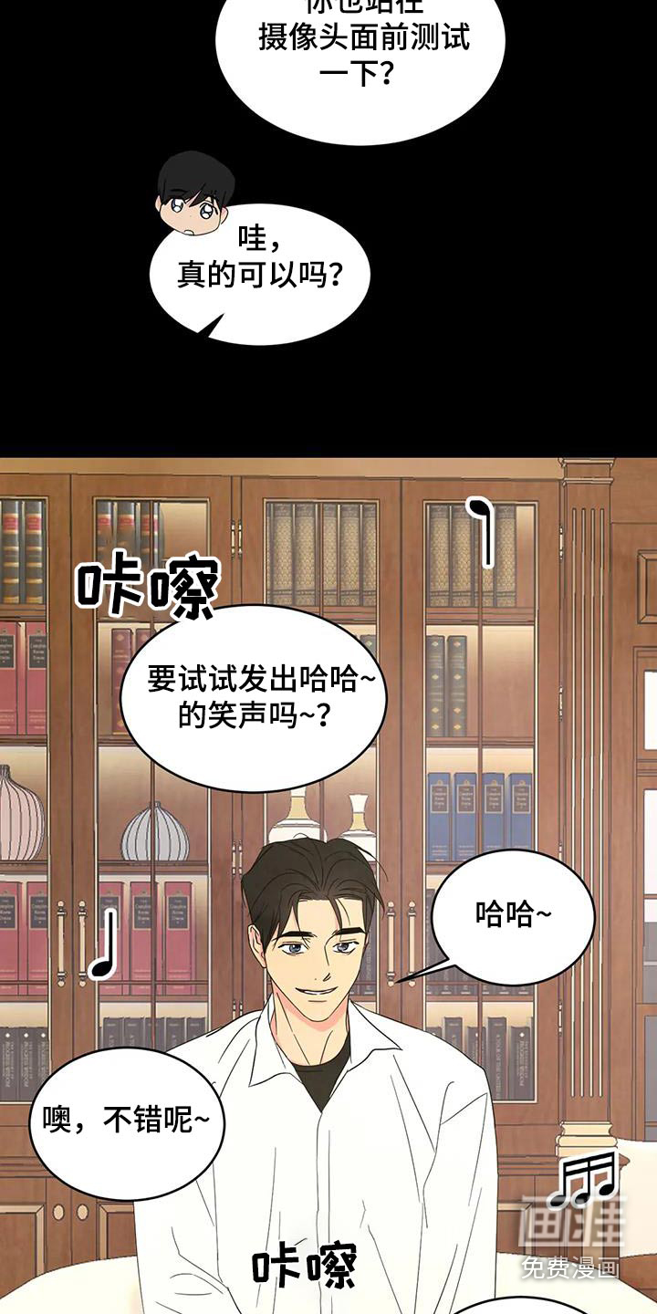 第147话18