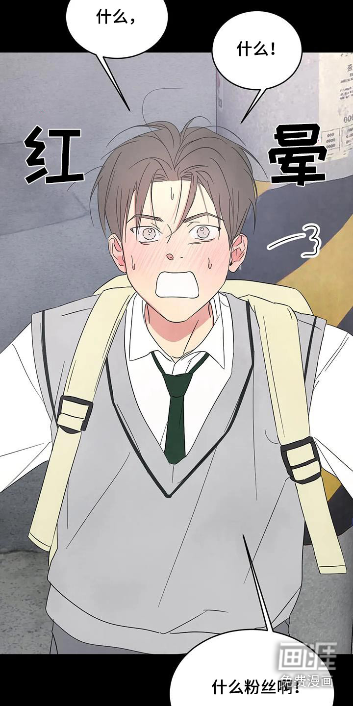 第147话2