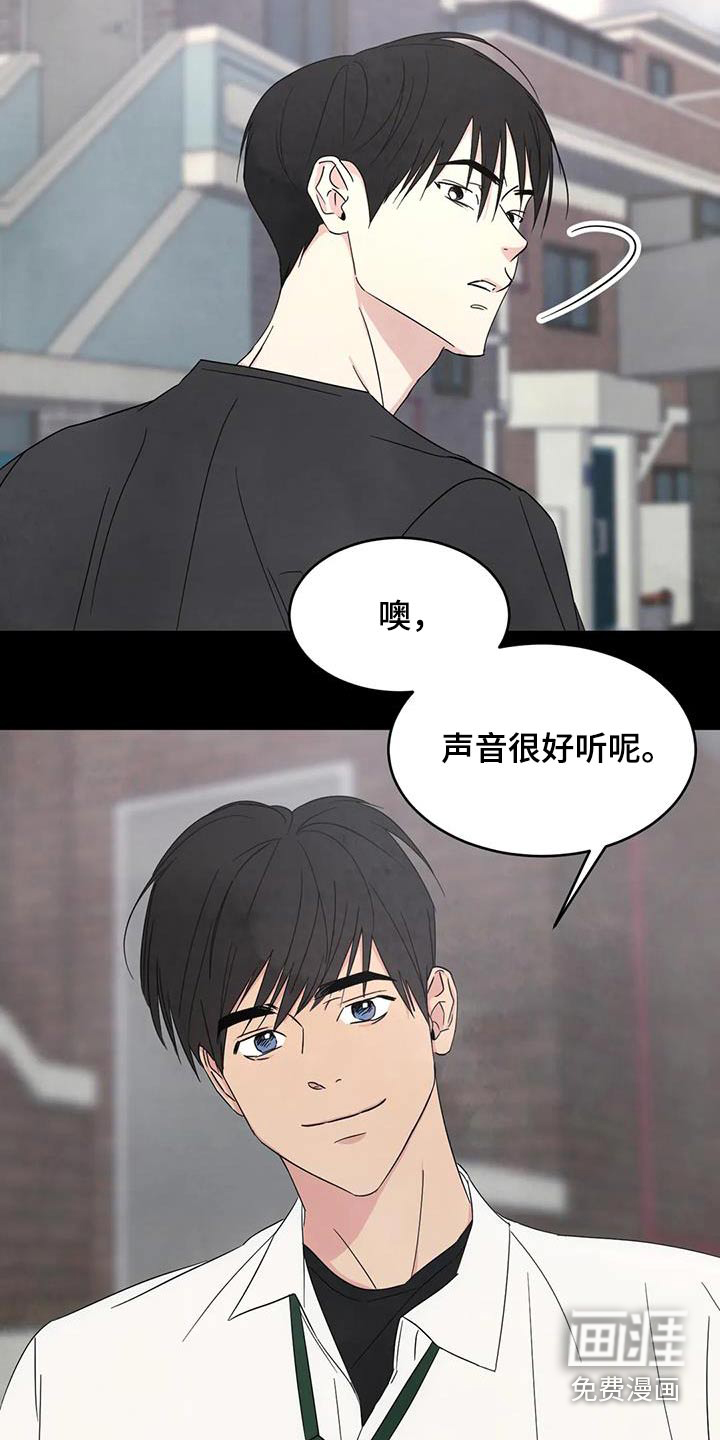 第146话11
