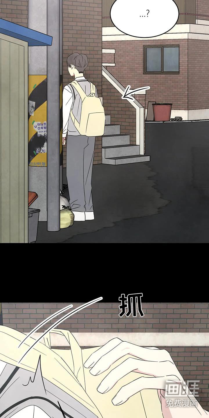 第146话16