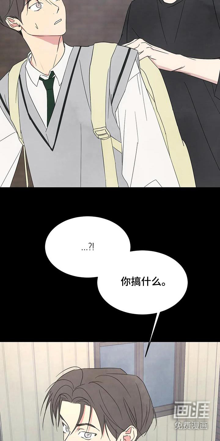 第146话18