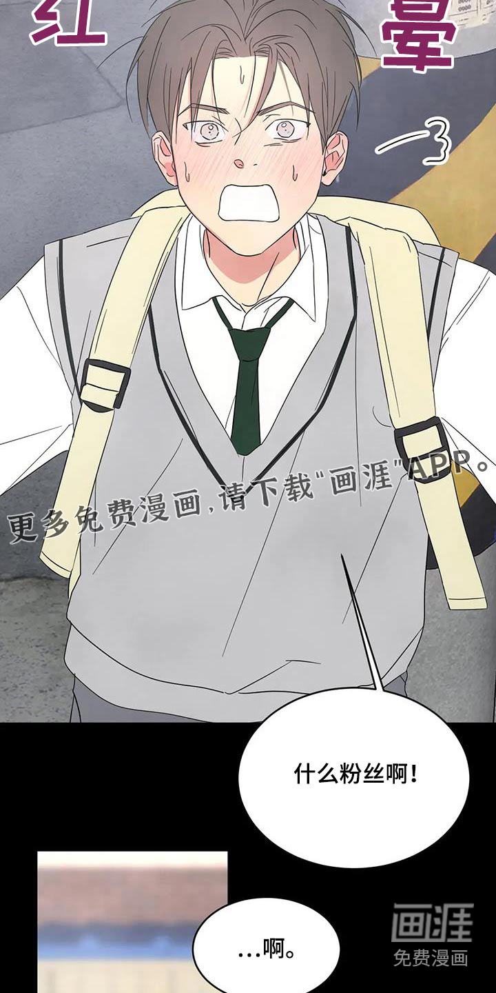 第146话24