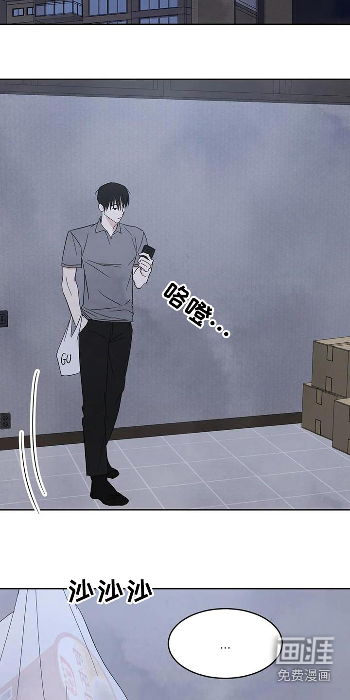 第145话23