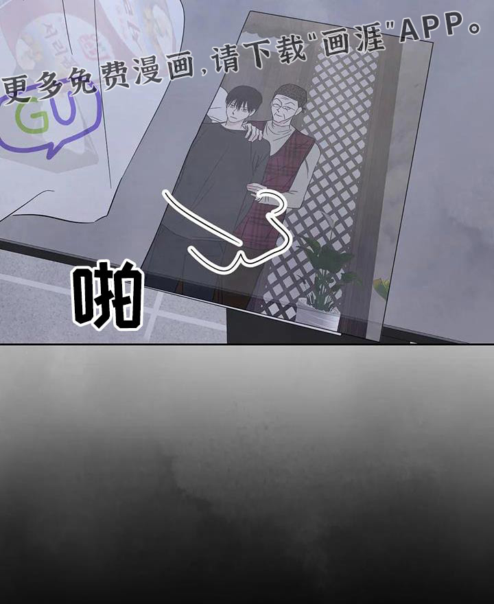 第145话24