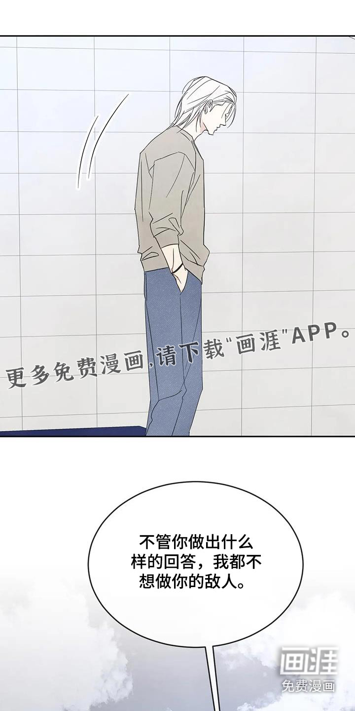 第144话0