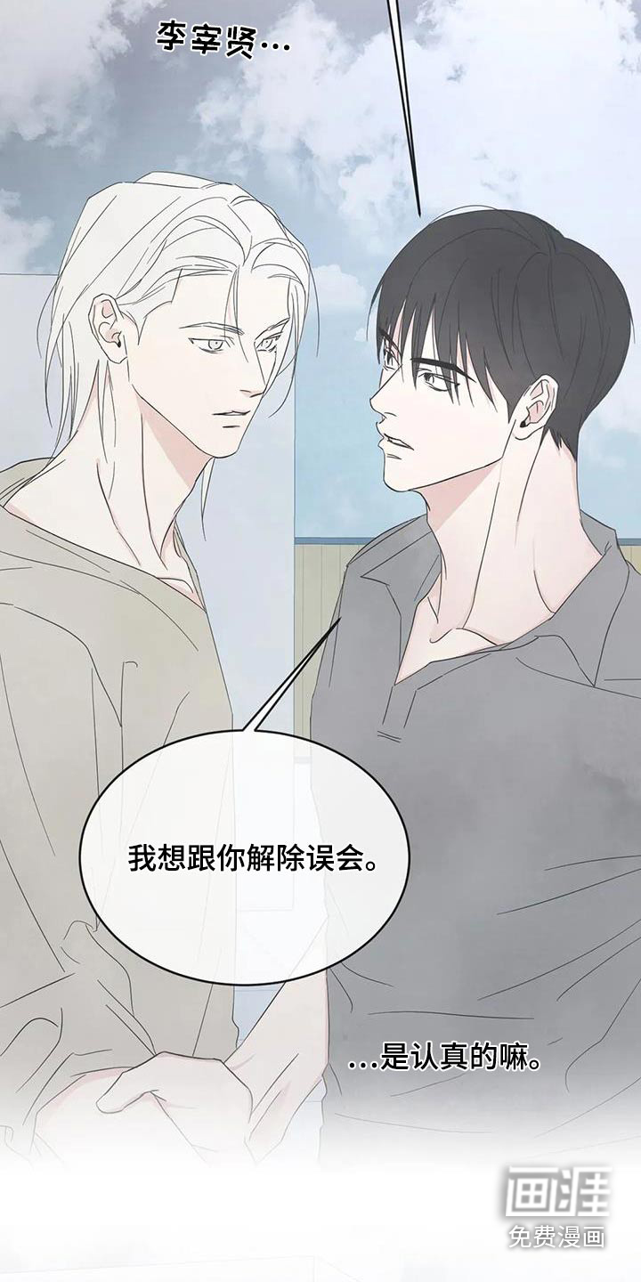 第144话1
