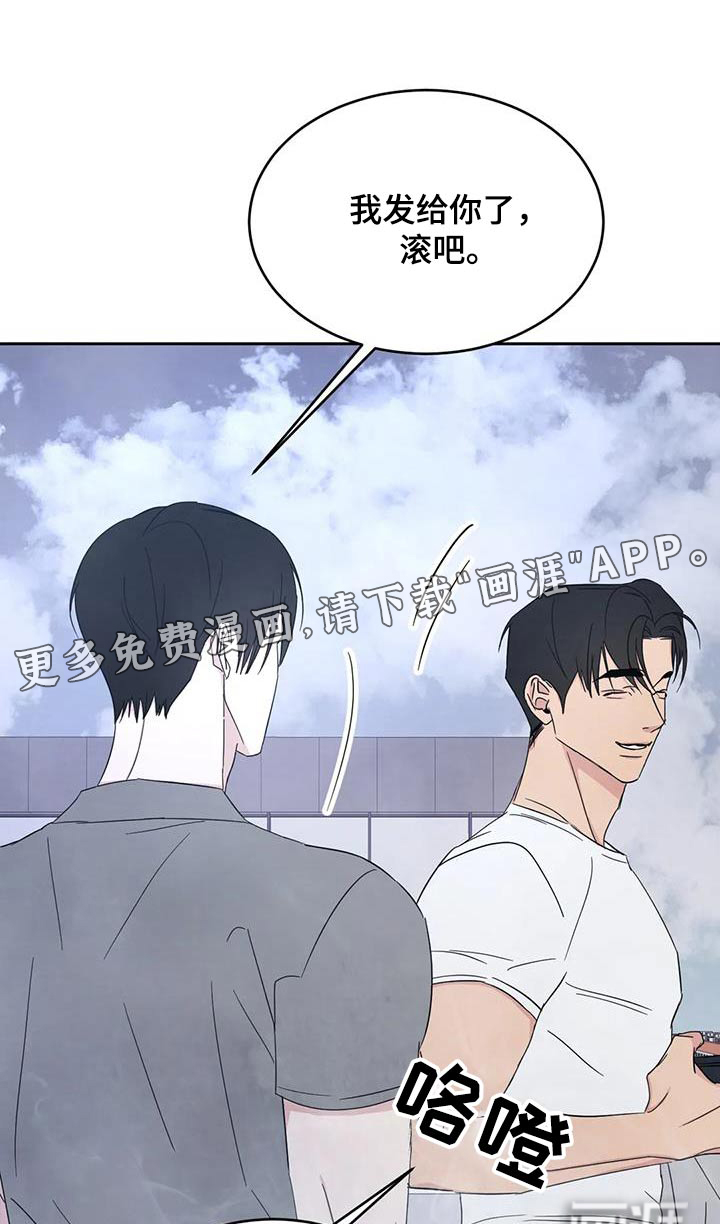 第143话0