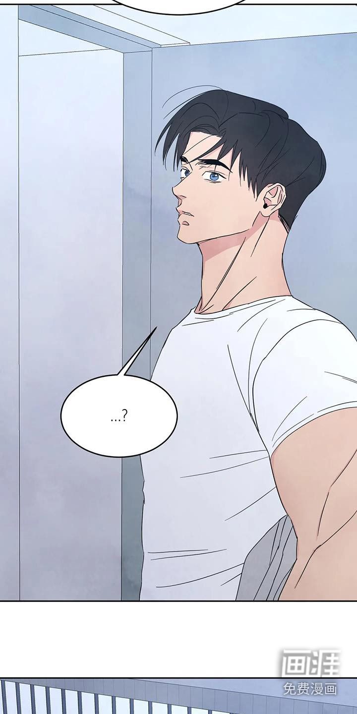 第143话5