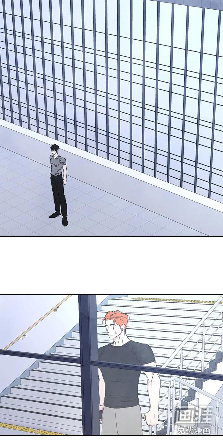 第143话6