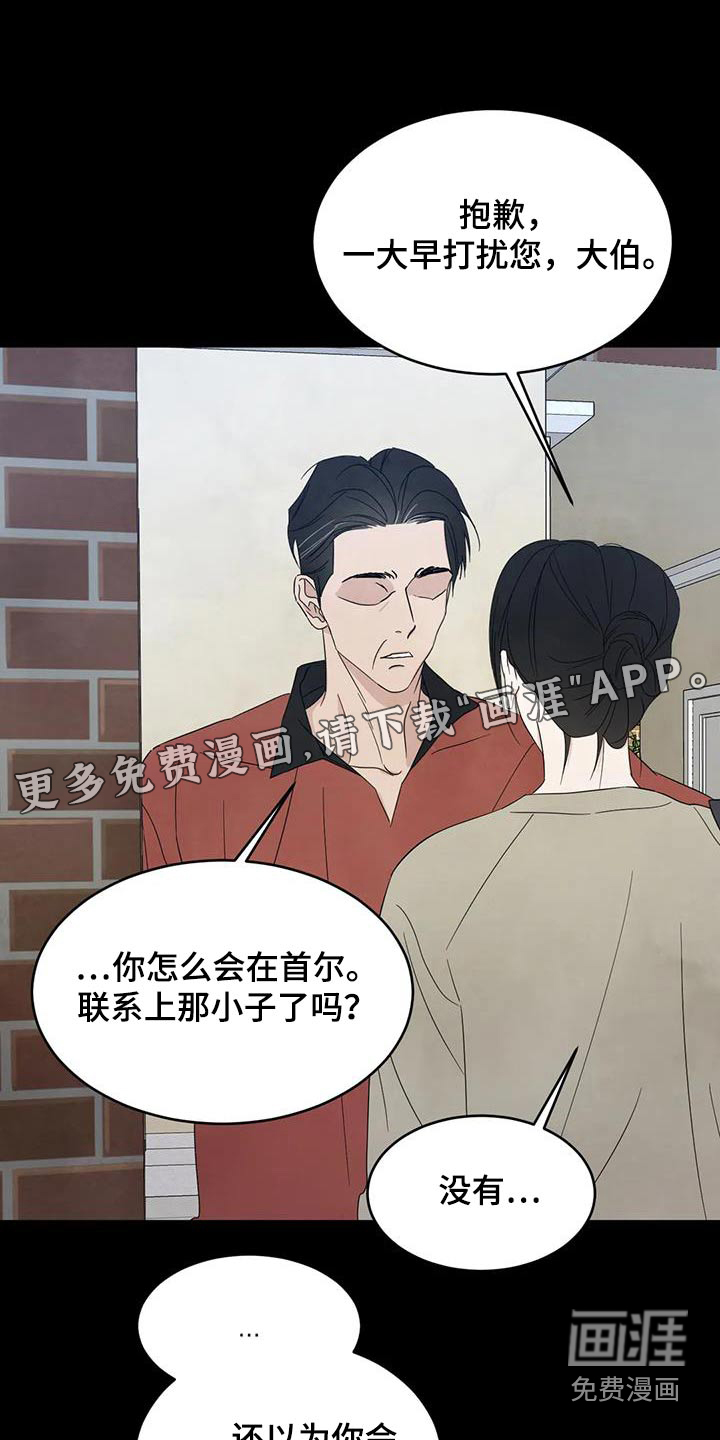 第142话0