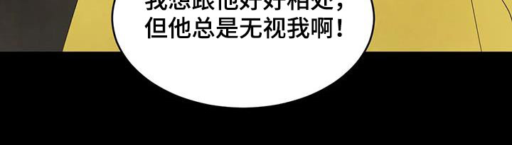 第142话12