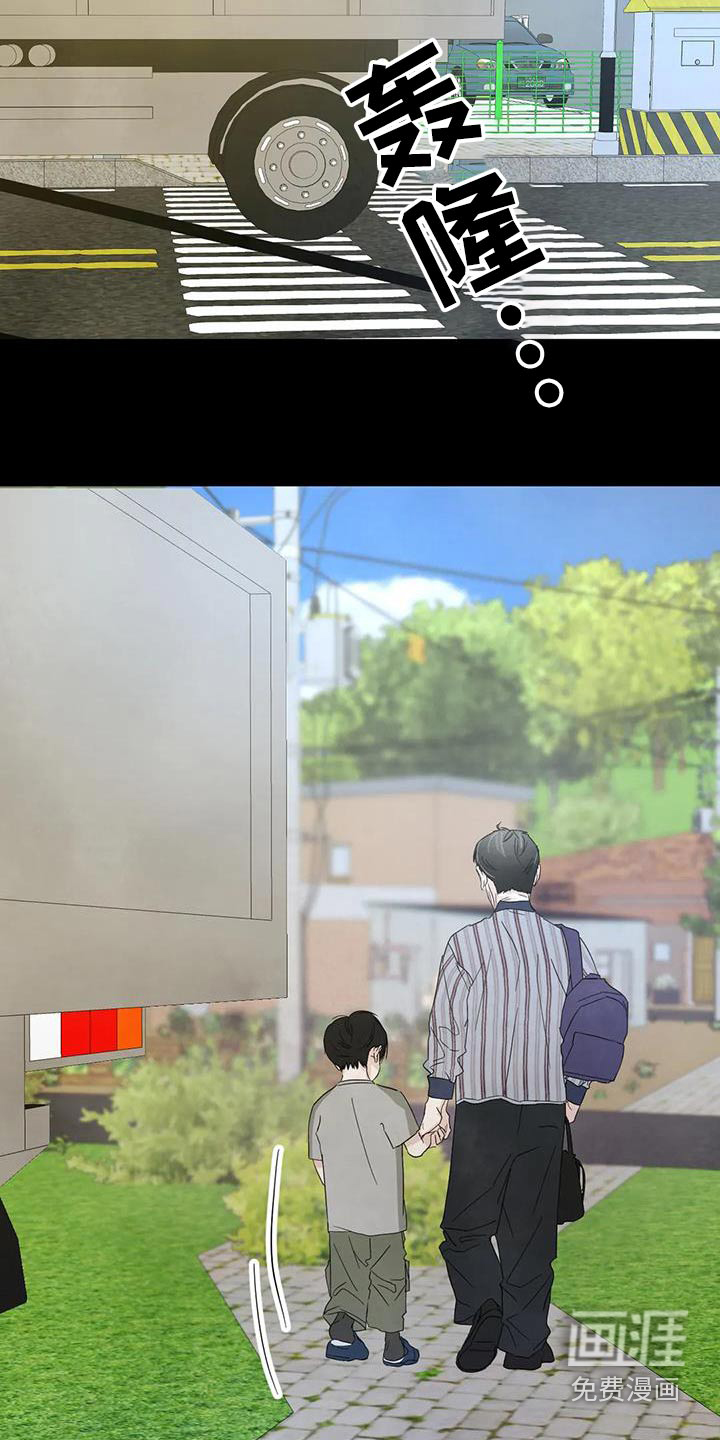 第142话22