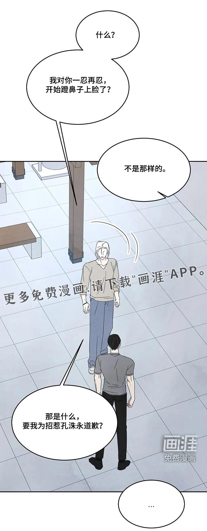 第140话0