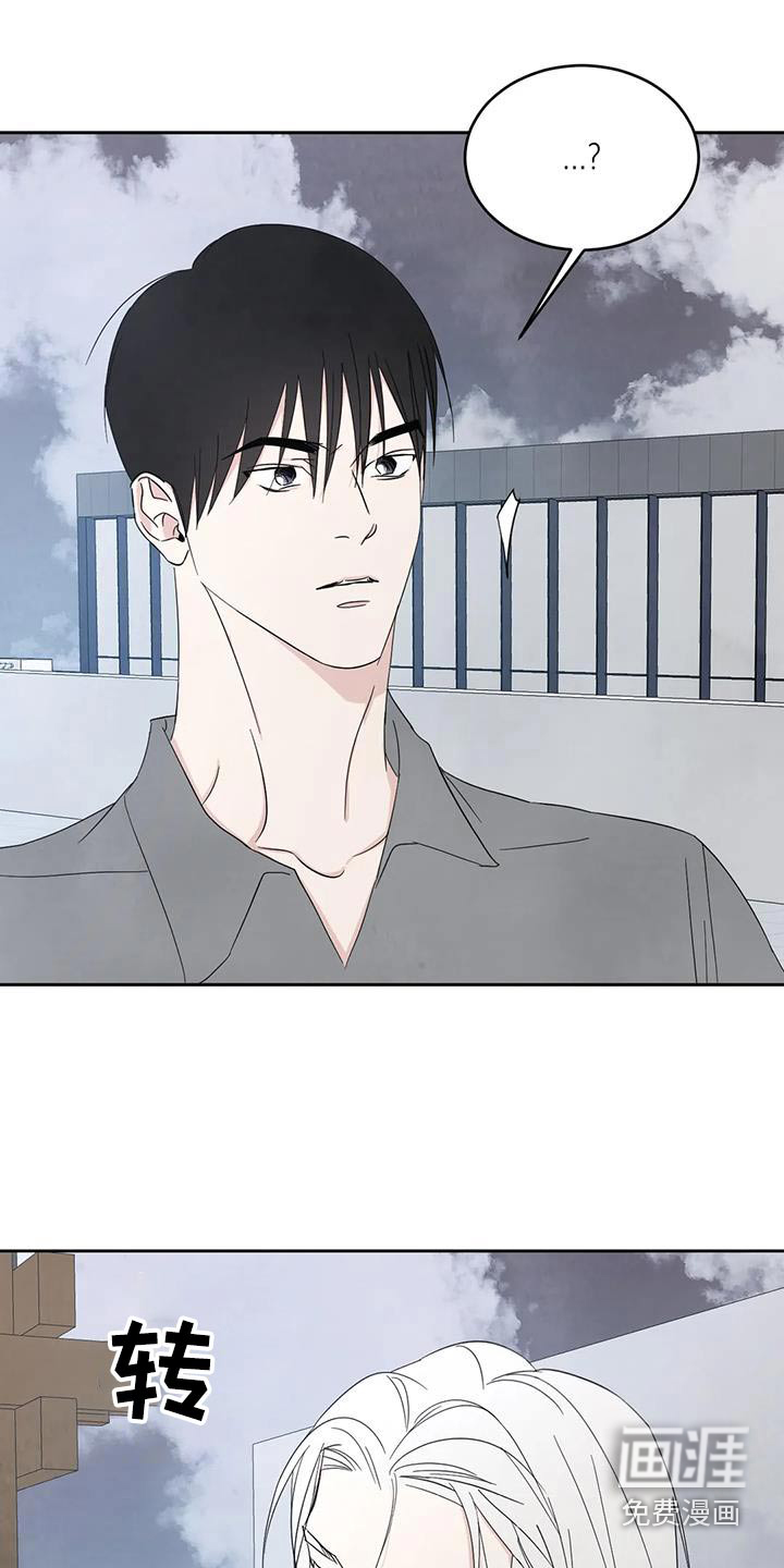 第140话12