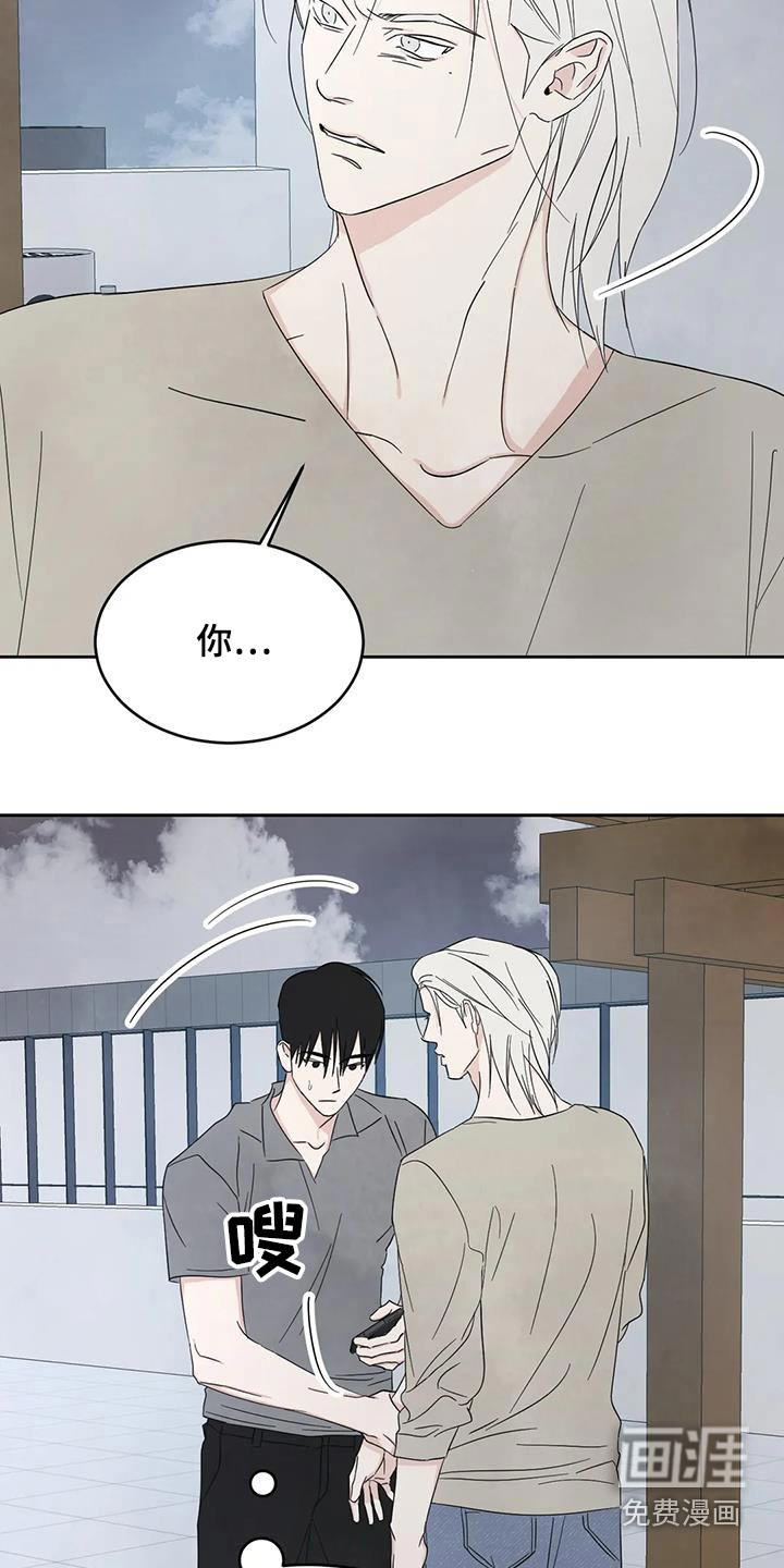 第140话13