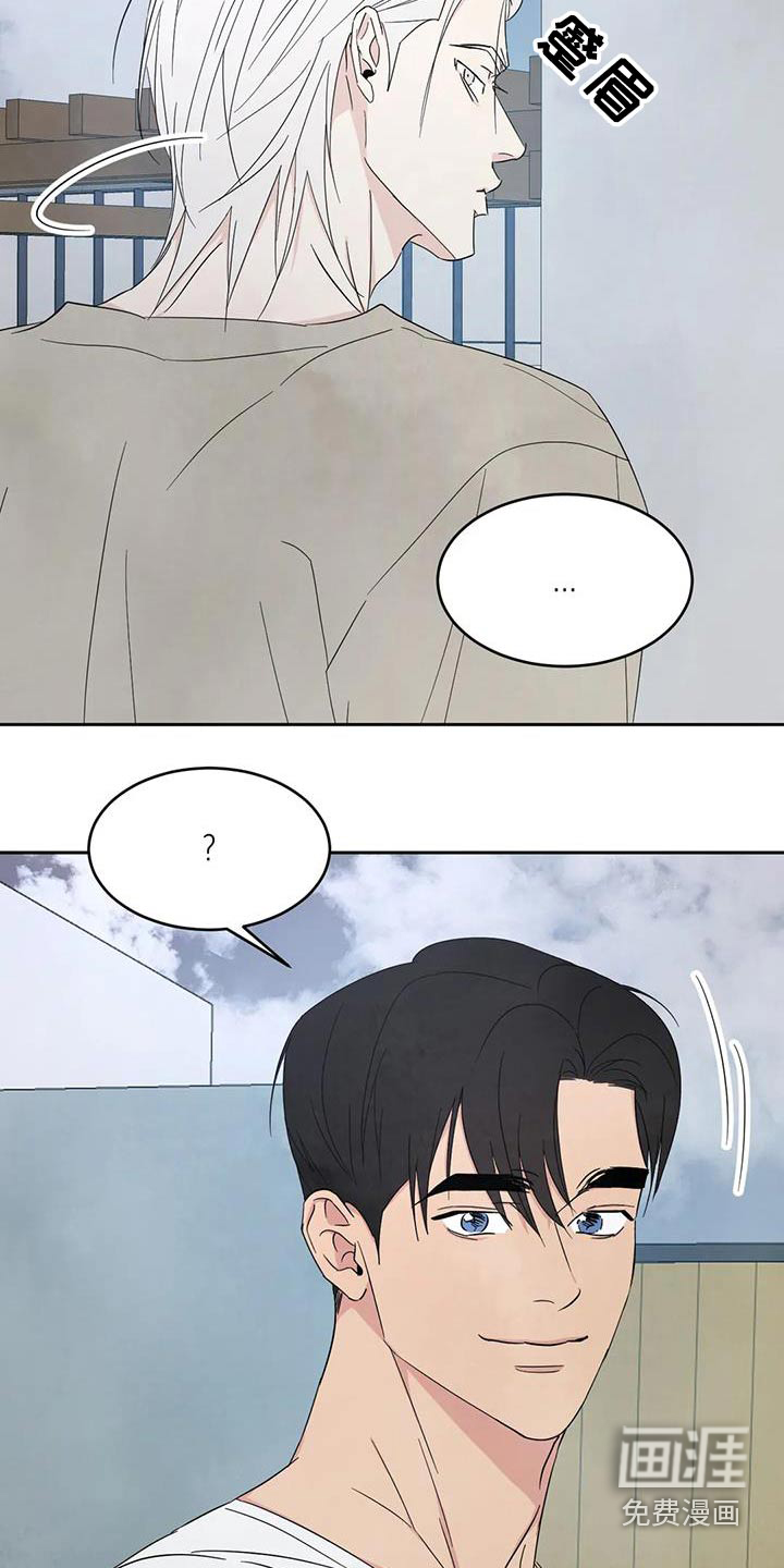 第140话15
