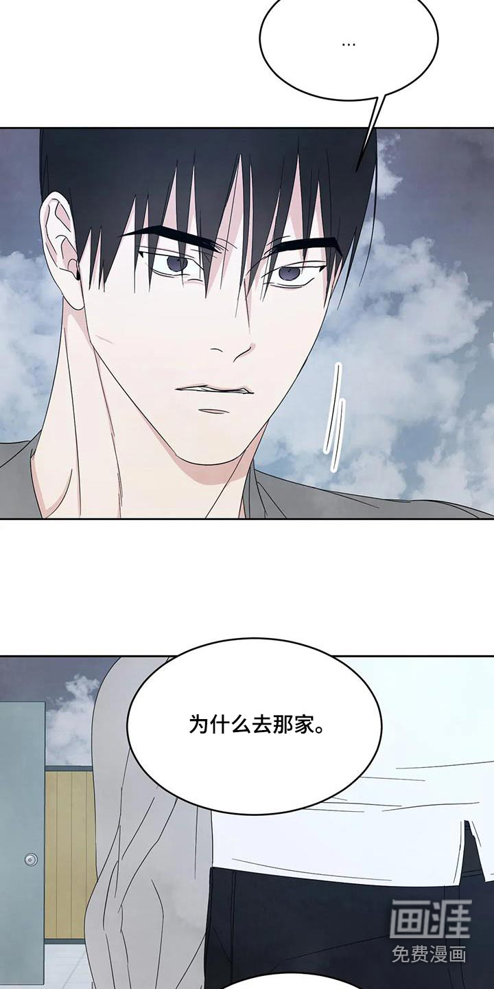 第140话18
