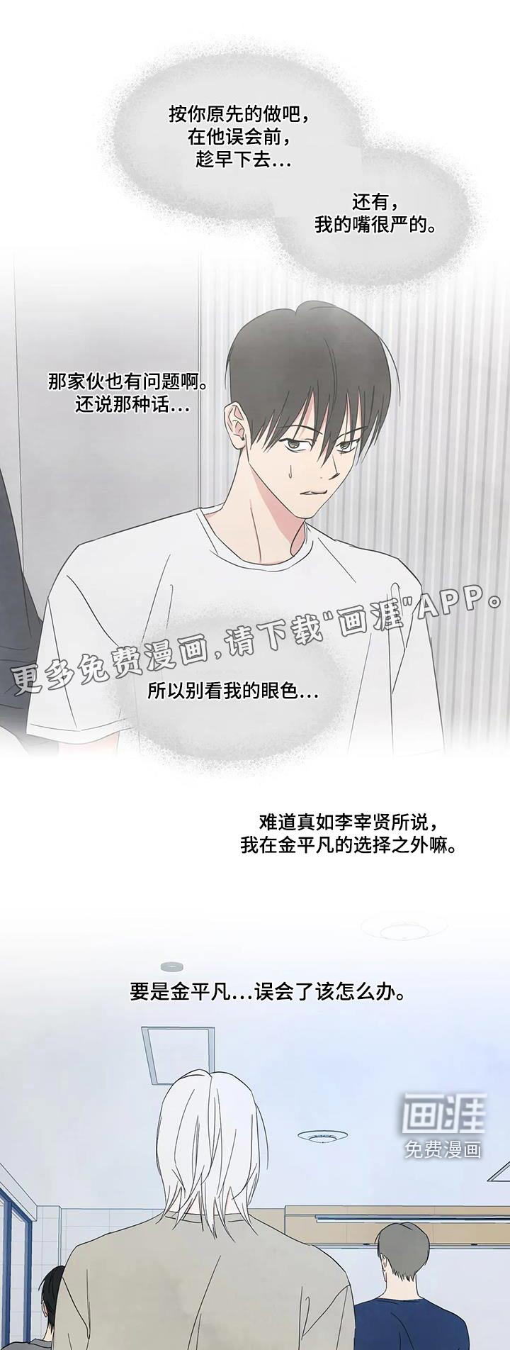第139话0
