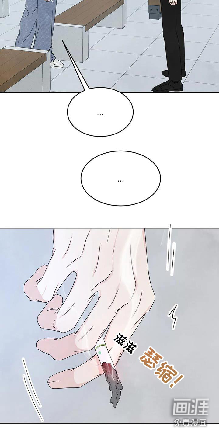 第139话17