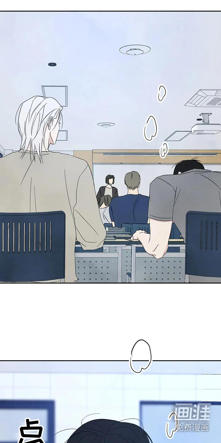 第139话2