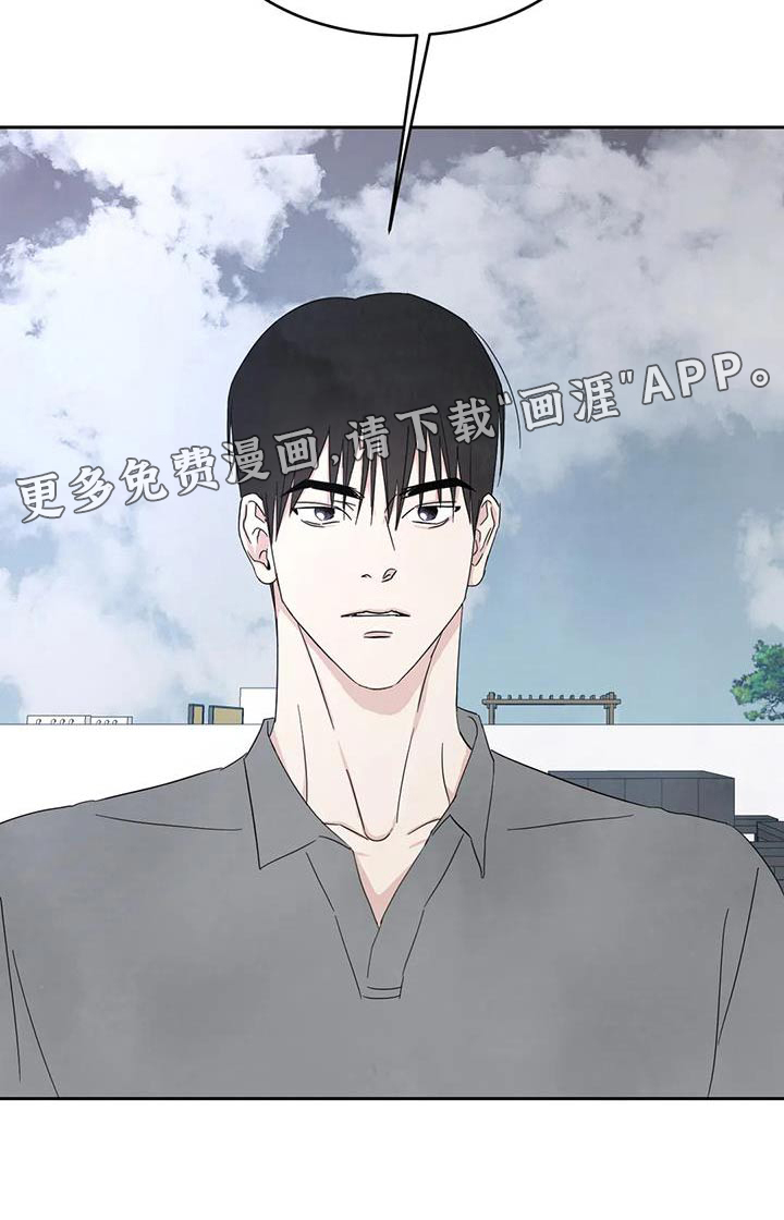 第139话21