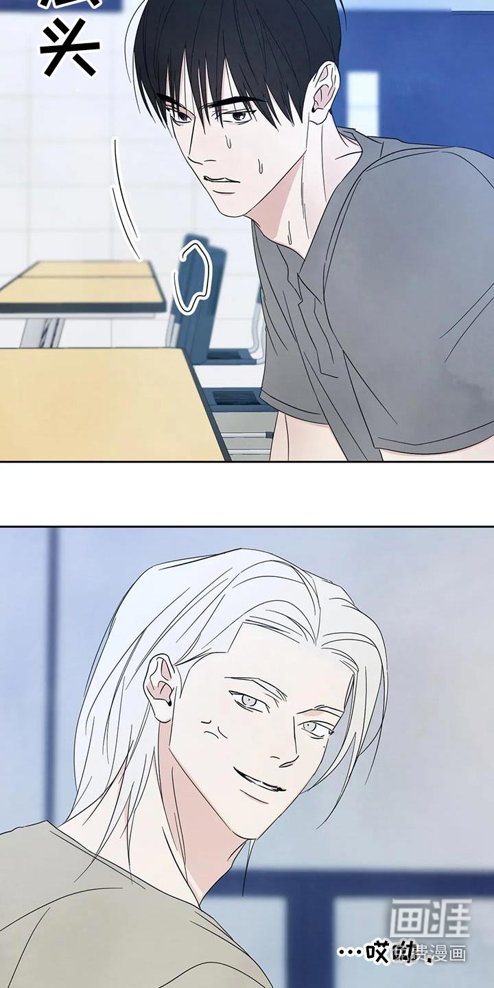 第139话3
