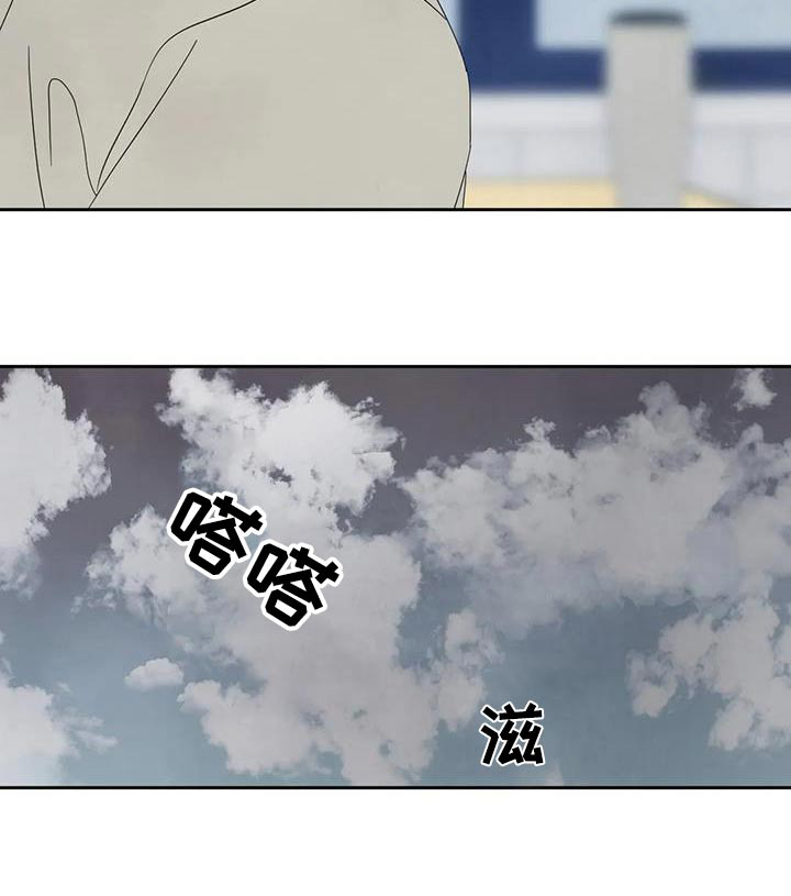 第139话4