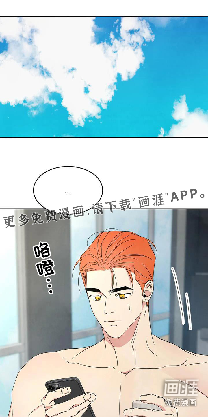 第138话0