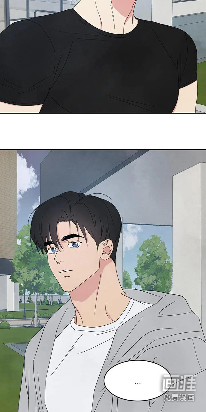 第138话15