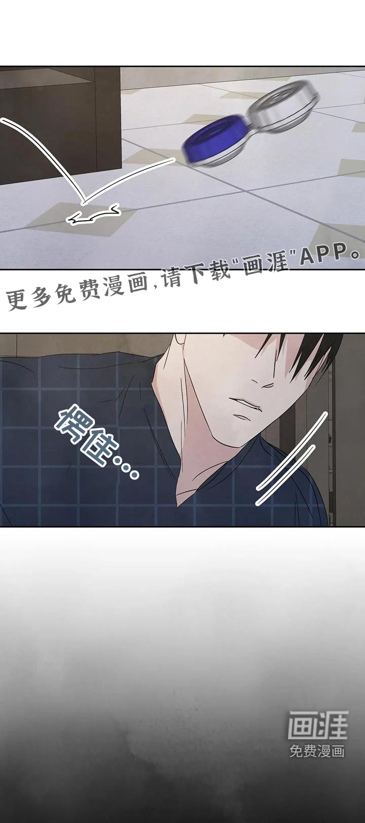 第137话0