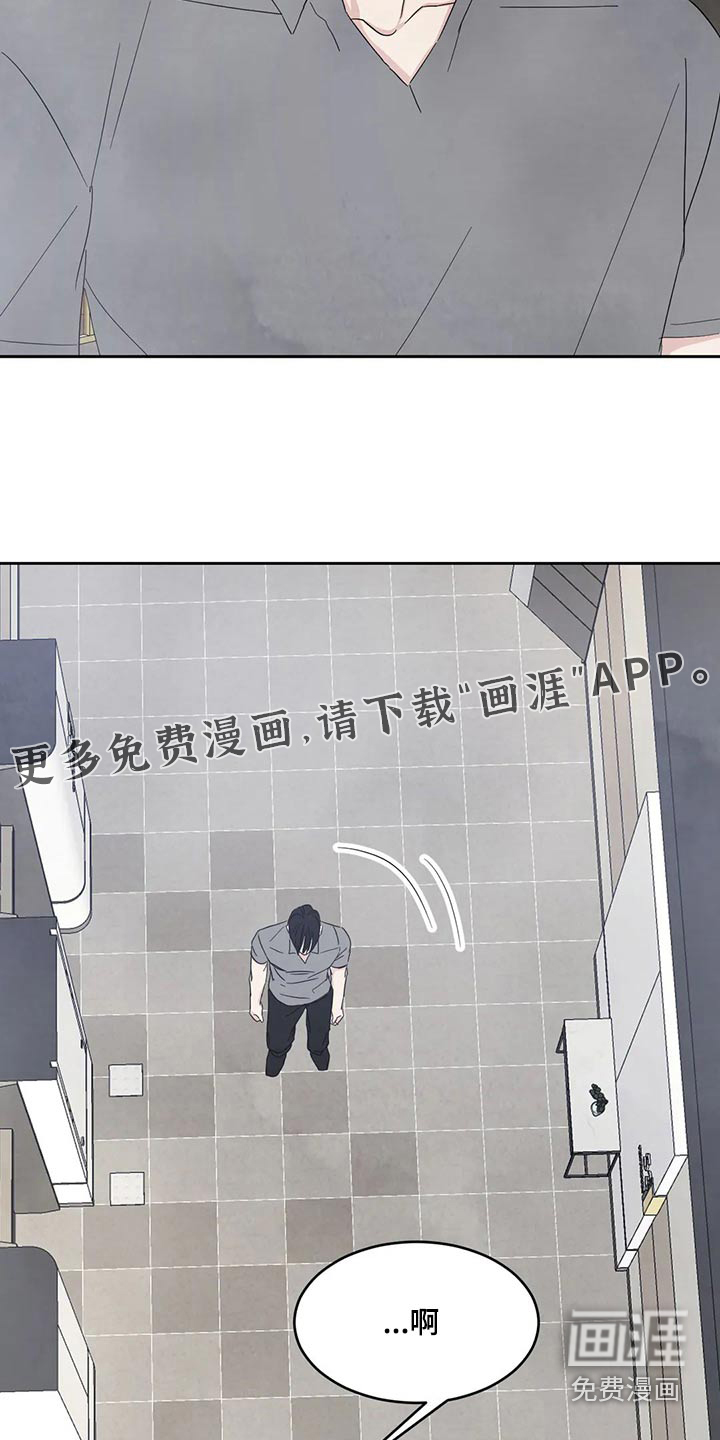 第137话17