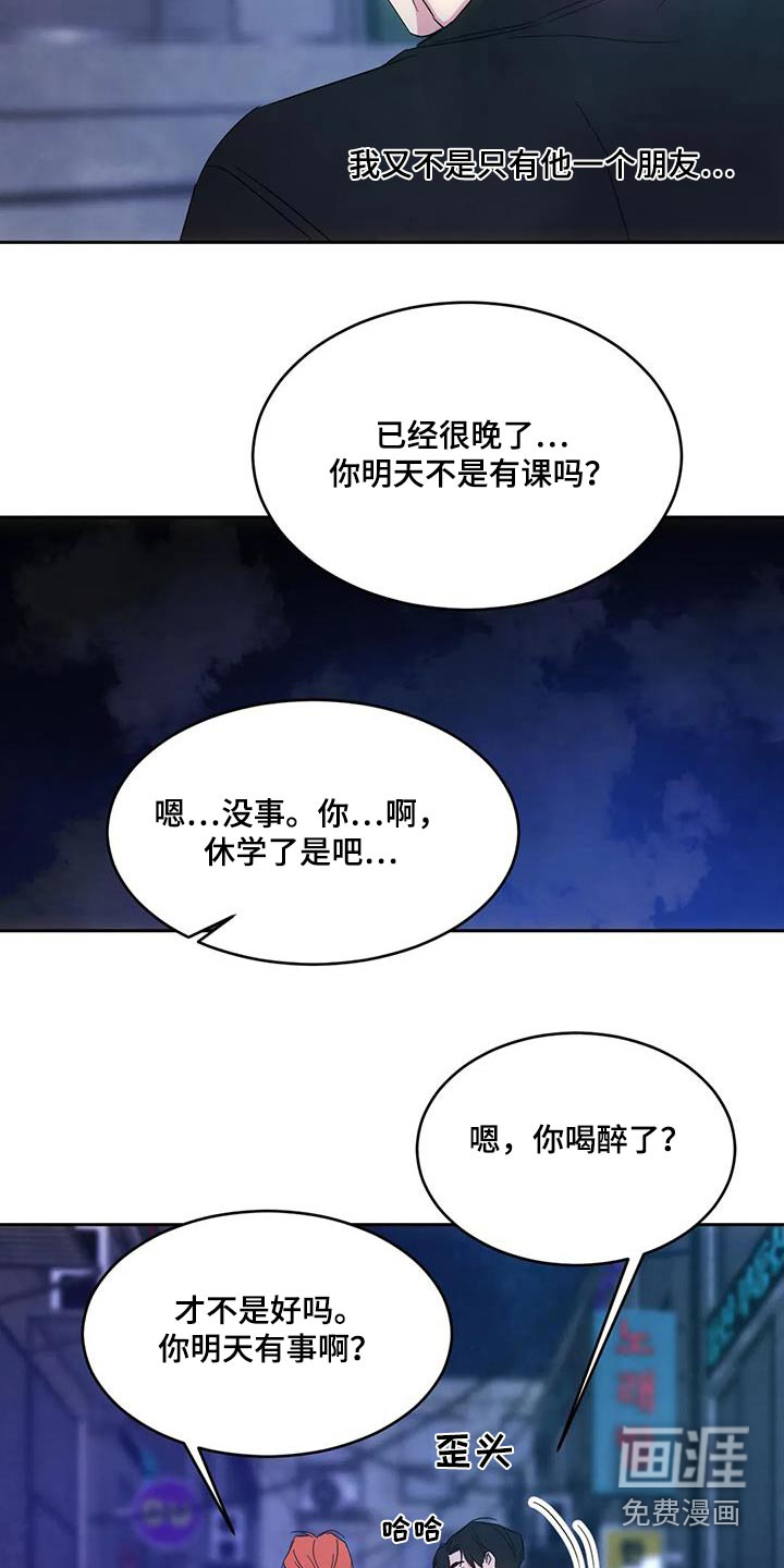 第136话1