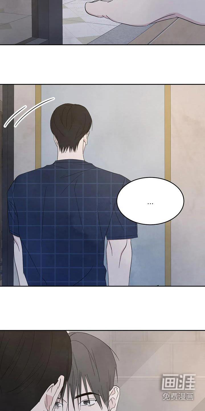 第136话16