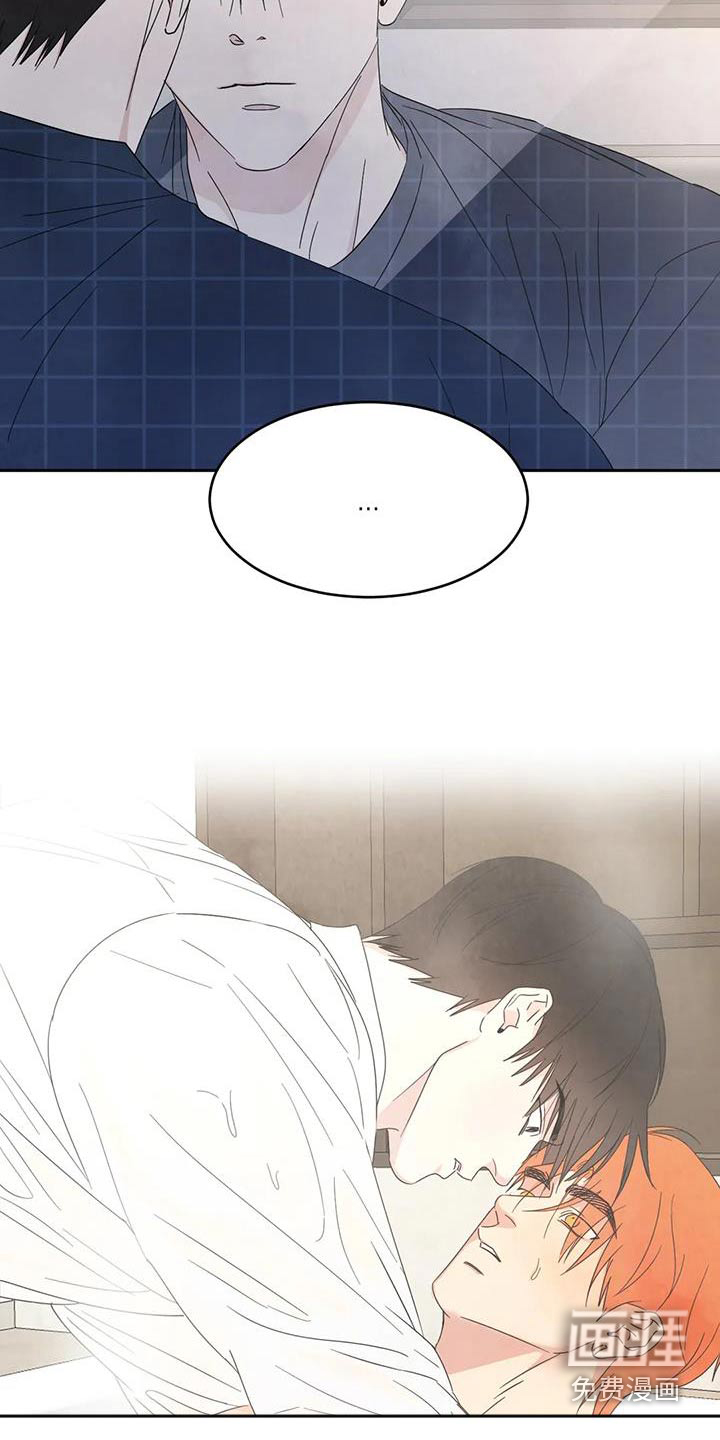 第136话17