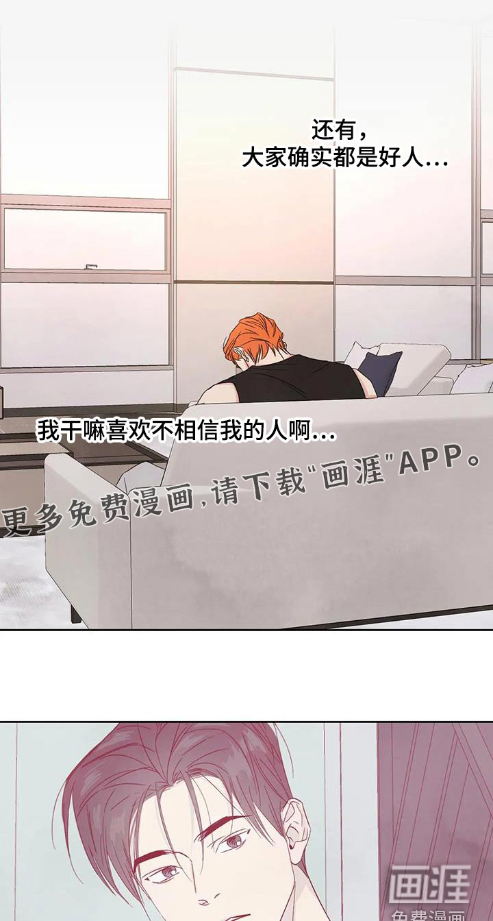 第135话0