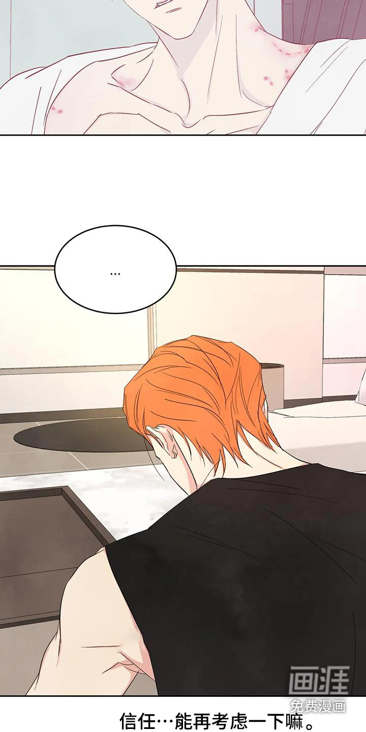 第135话1