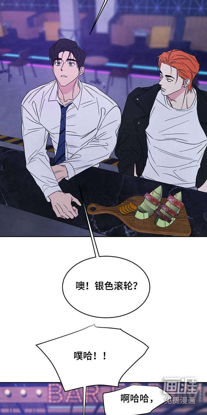 第135话10