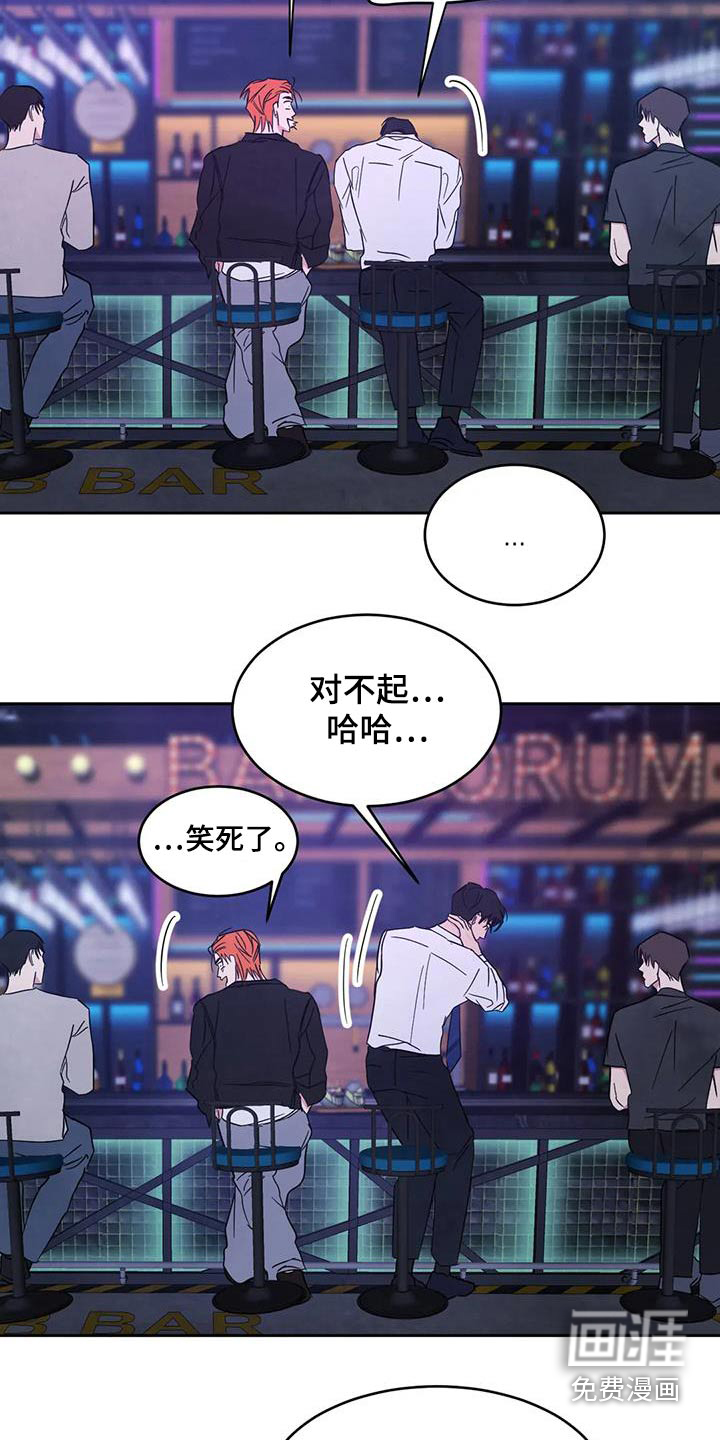 第135话11