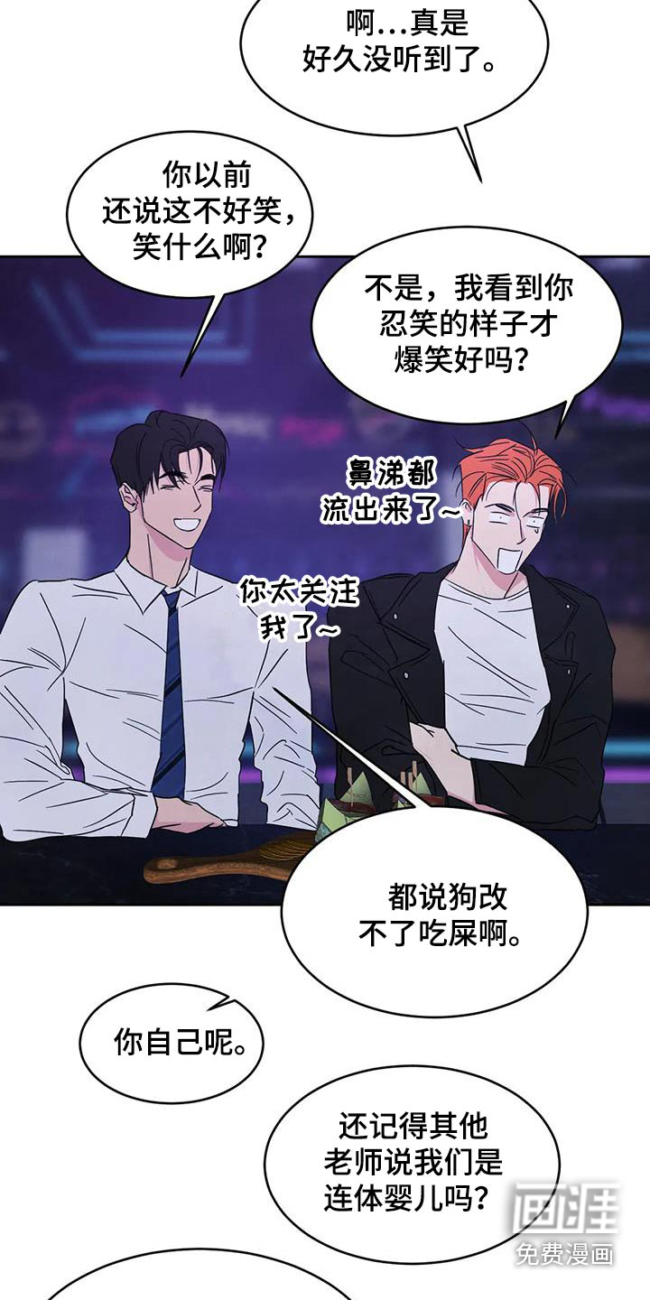第135话12
