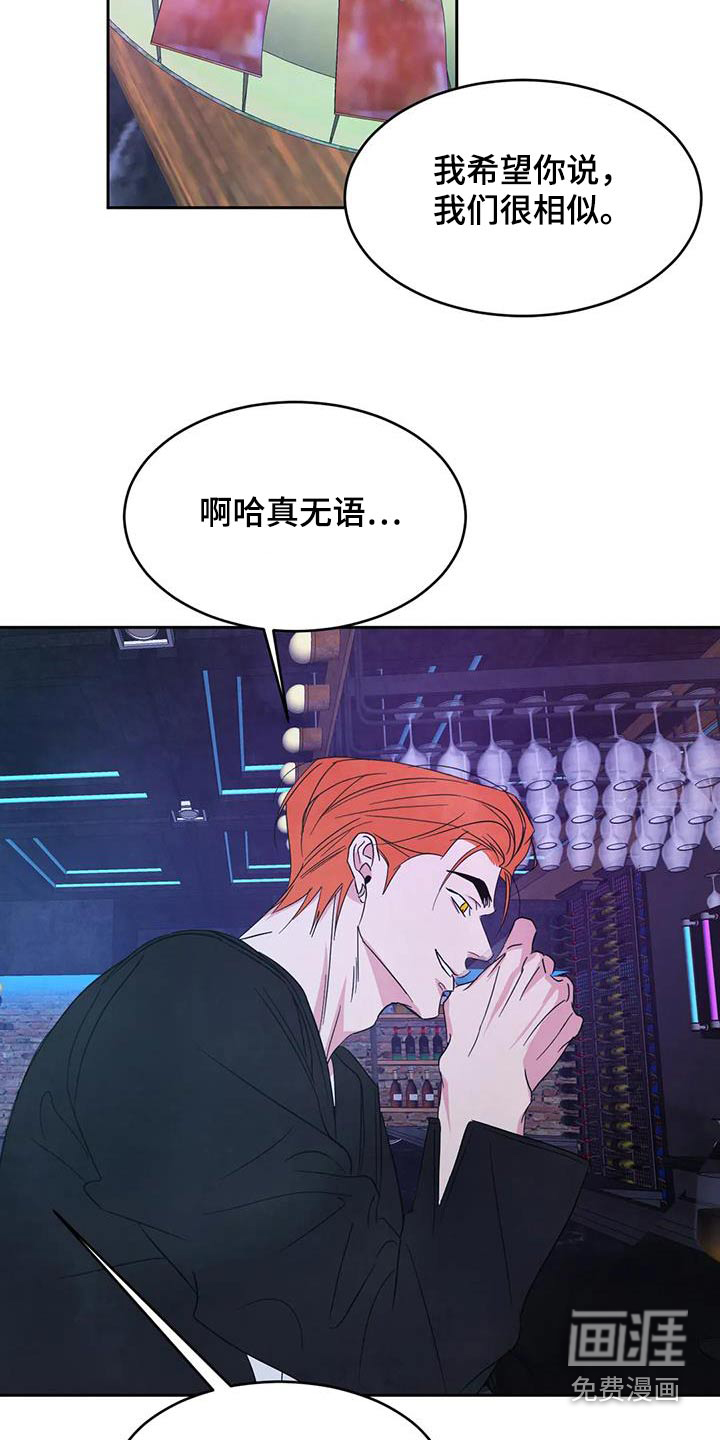 第135话15