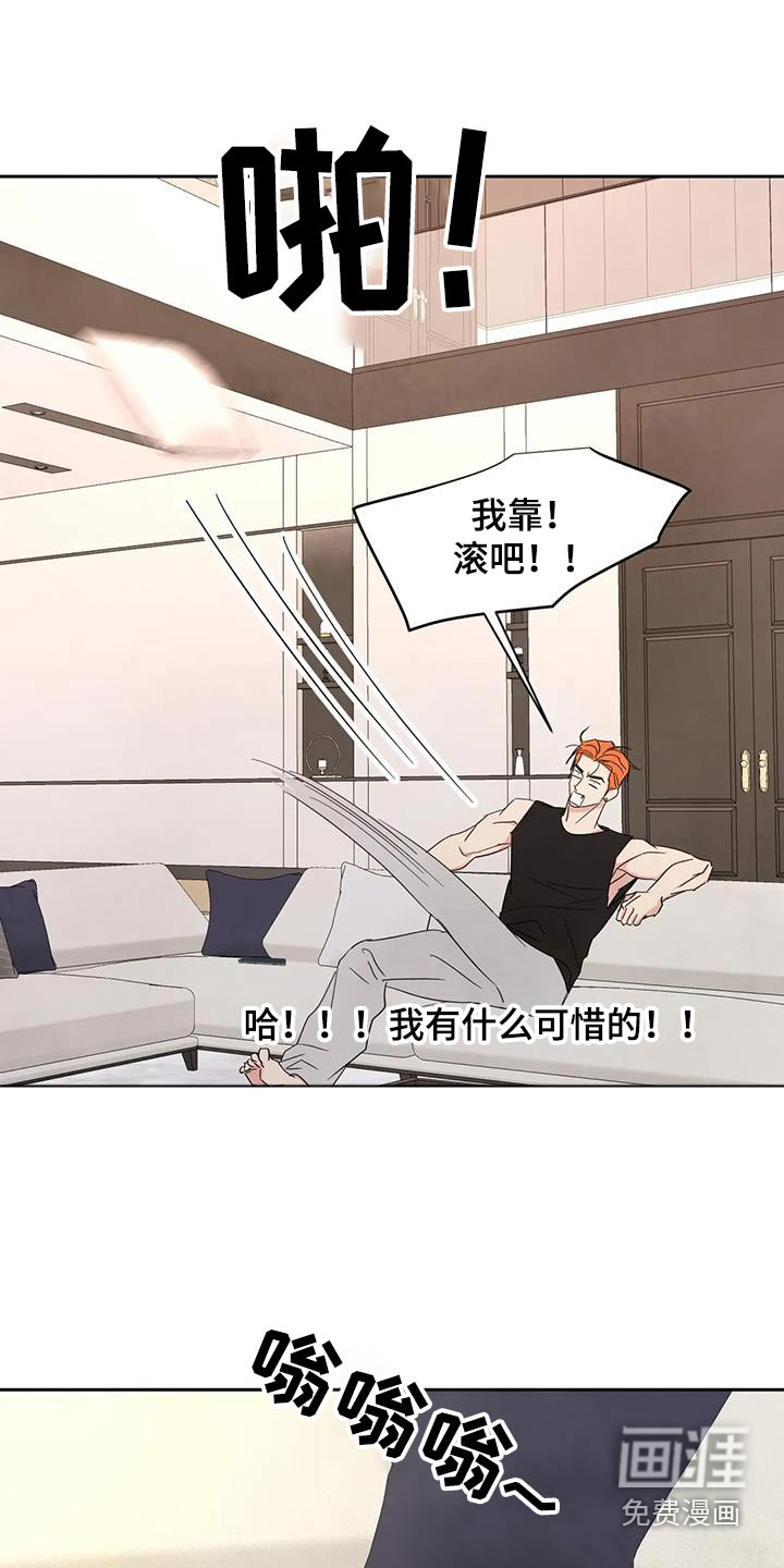 第135话2