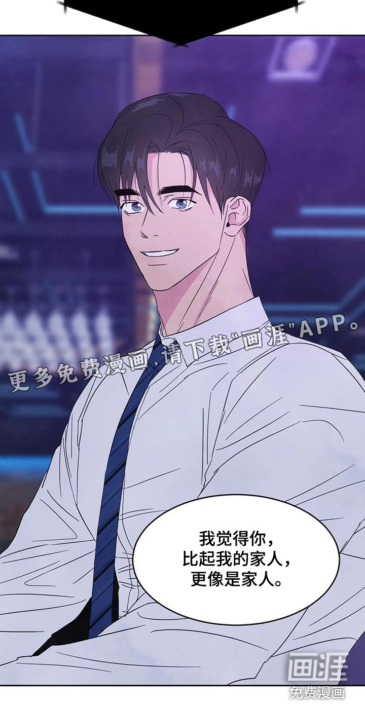 第135话21