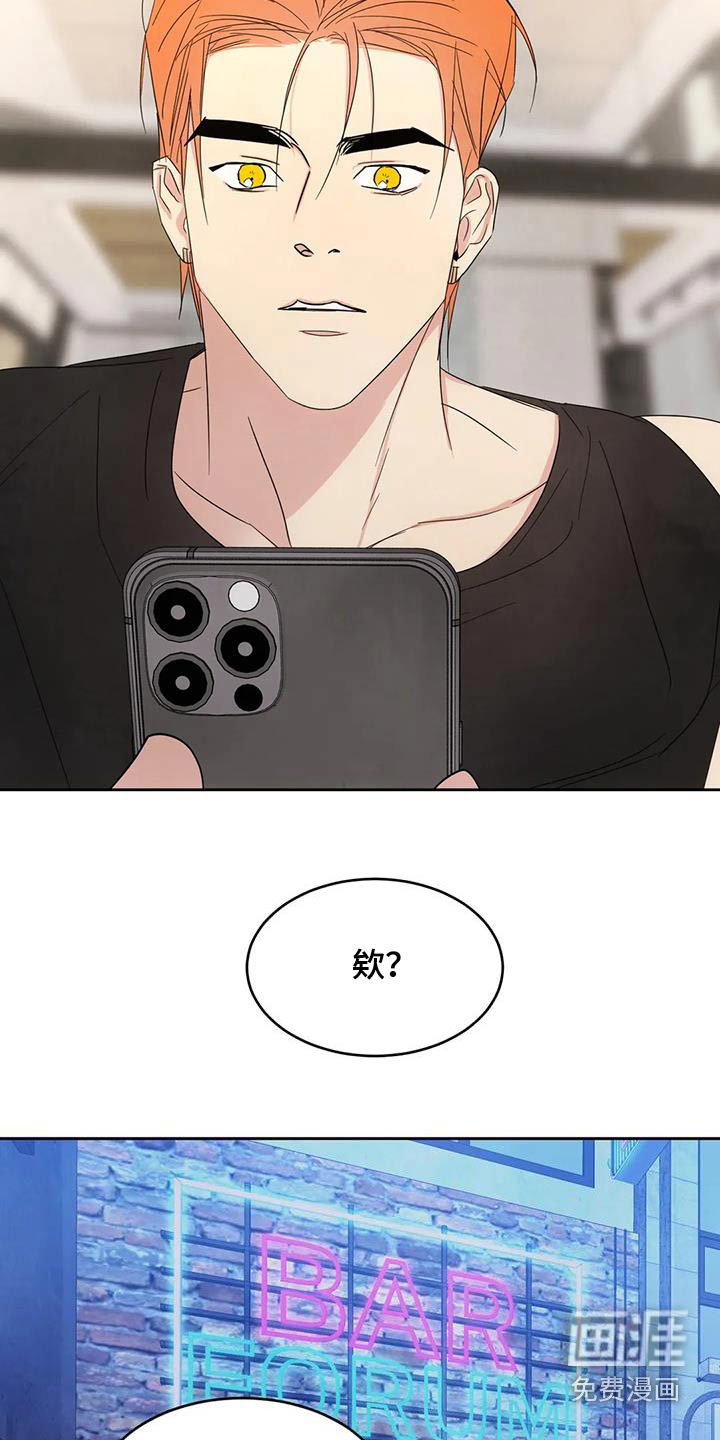 第135话4