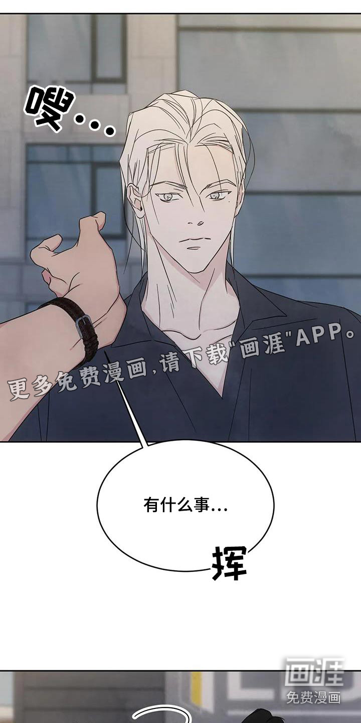第133话0
