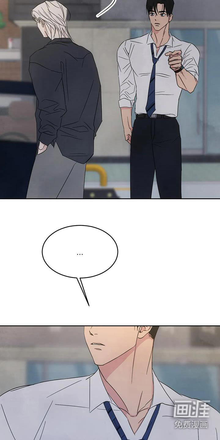第133话1